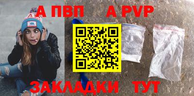 марихуана Балашиха