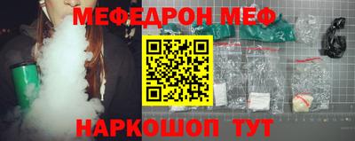 марихуана Балашиха