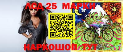 дурь Балаково