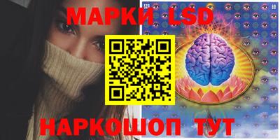 скорость Балаково