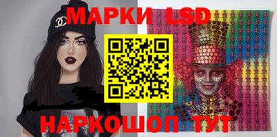 марихуана Балашиха