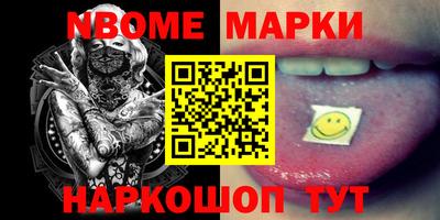 ешки Балахна