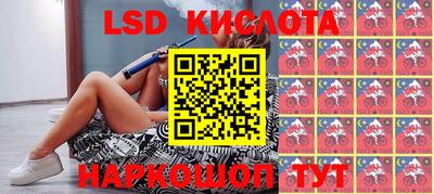 марихуана Балашиха