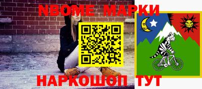 дурь Балаково