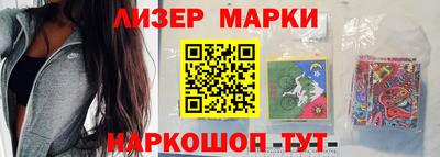 скорость Балаково