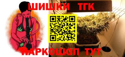 дурь Балаково