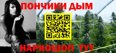 скорость Балаково