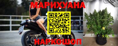 прущие грибы Чапаевск
