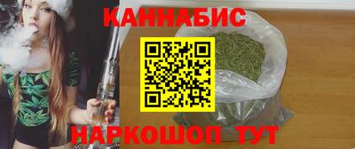 скорость Балаково