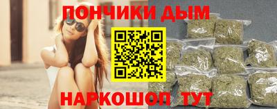 скорость Балаково