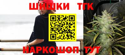 дурь Балаково