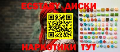 гашик Балашиха