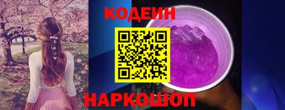 скорость Балаково