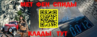 дурь Балаково