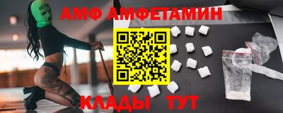 гашик Балашиха