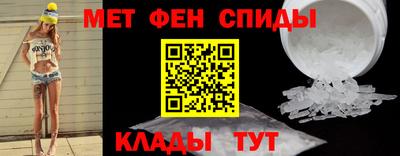 гашик Балашиха