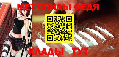 гашик Балашиха