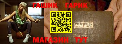 скорость Балаково