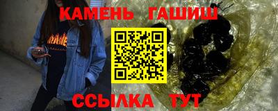 дурь Балаково