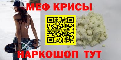 марихуана Балашиха