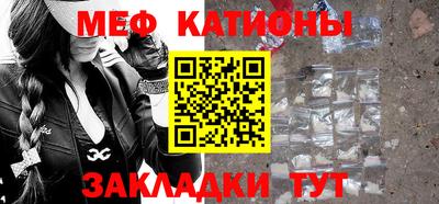 дурь Балаково